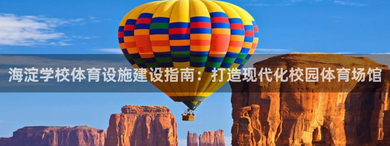 凯时kb88kb88