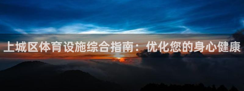 尊龙现金娱乐 下载