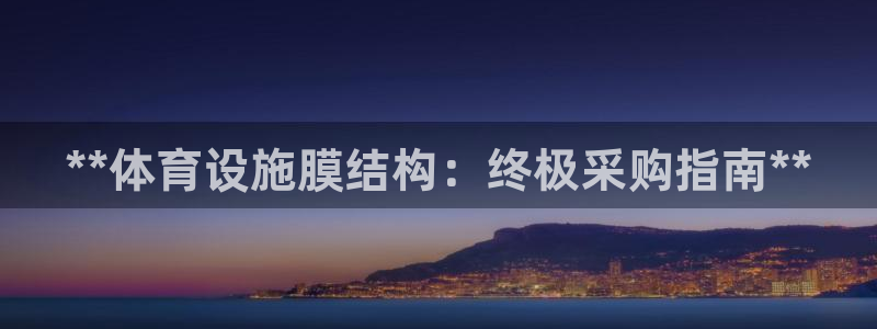 尊龙AG旗舰厅官网
