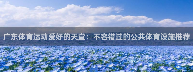尊龙用现金娱乐一下下载旧