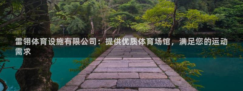 尊龙官网手机版