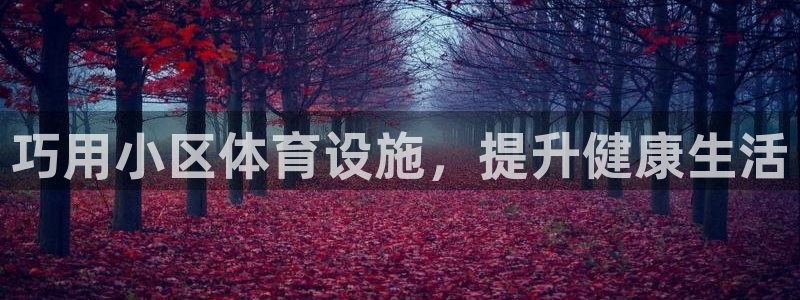尊龙光学怎么样