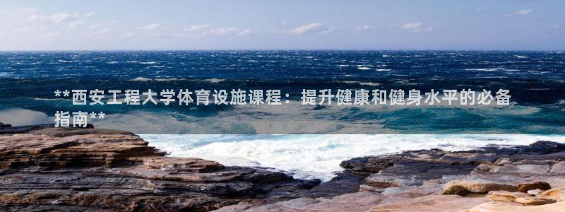 尊龙登录