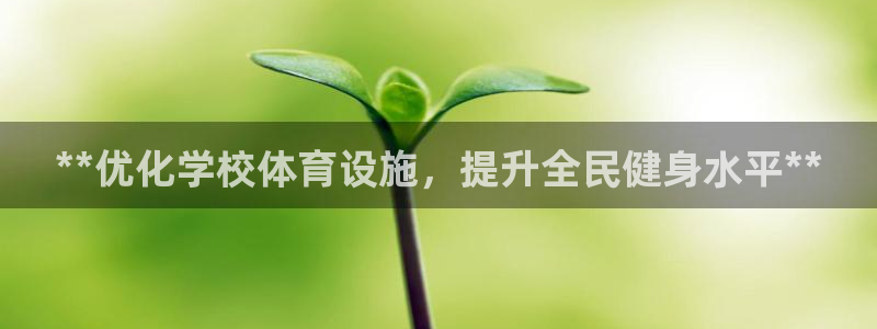 尊龙中国
