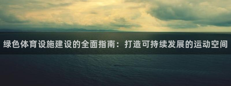 d88尊龙手机登录下载