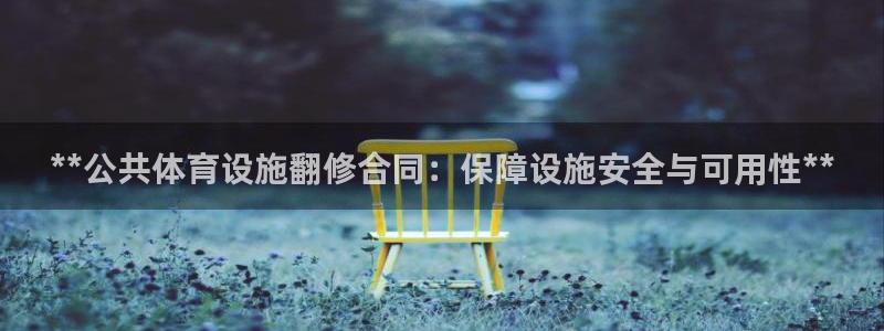 尊龙实业有限公司