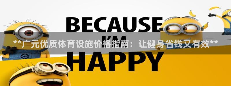 尊龙官网免费下载安卓