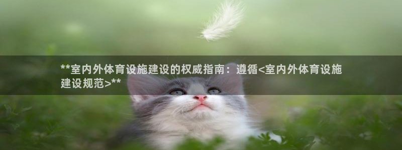 尊龙凯时登入首页