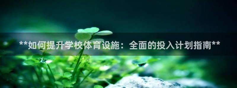 尊龙AG旗舰厅app下载