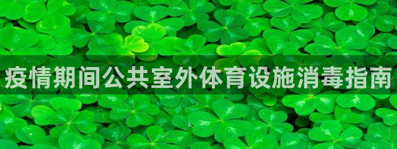 尊龙凯时官网平台