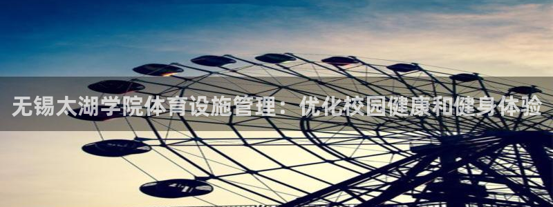 凯时网上官方网站