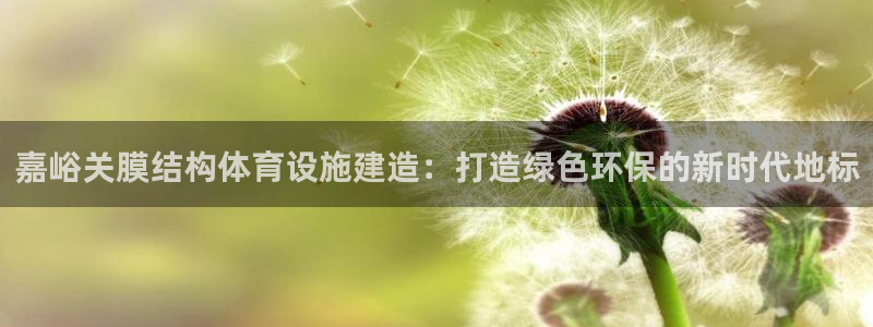 尊龙人生就是博AG