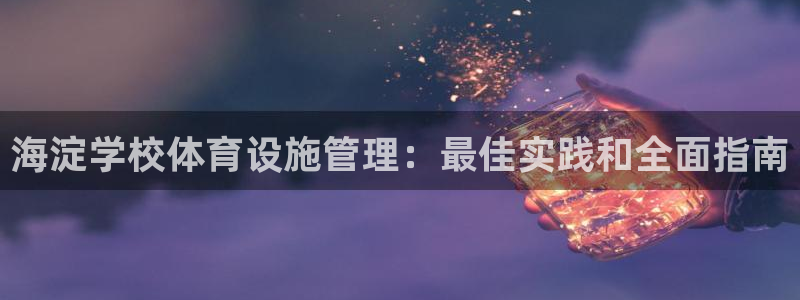 尊龙d88平台版下载