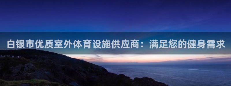 尊龙d88现金旧版本