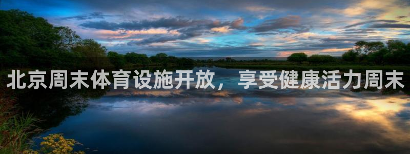 d88尊龙可靠送38元
