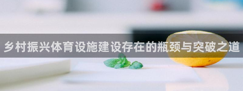 凯时国际app首页登录入口