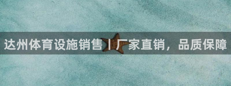 尊龙凯时取款一直支付中