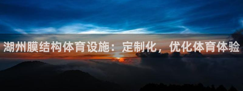 尊龙官方网站