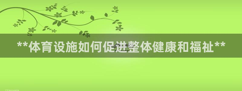 尊龙凯时推荐人