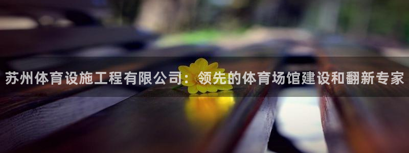 kb88凯时SO权威AG发财网
