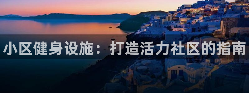 尊龙登录首页
