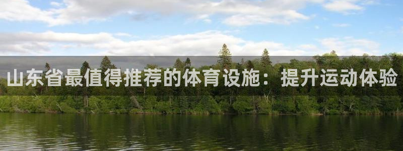 凯时kb88官网网址