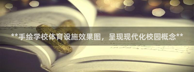 尊龙凯时出款
