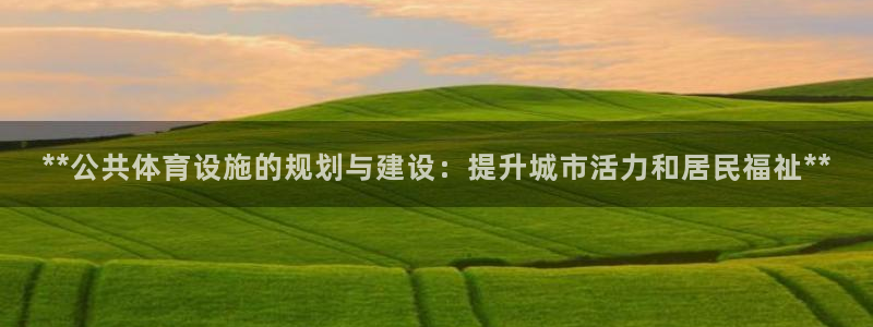 尊龙凯时充十万返现多少