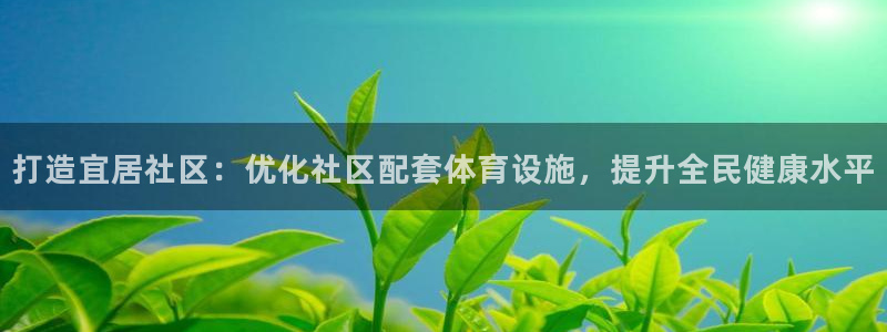 尊龙旗舰厅app