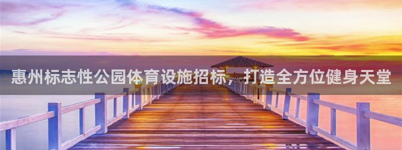 尊龙凯时新闻