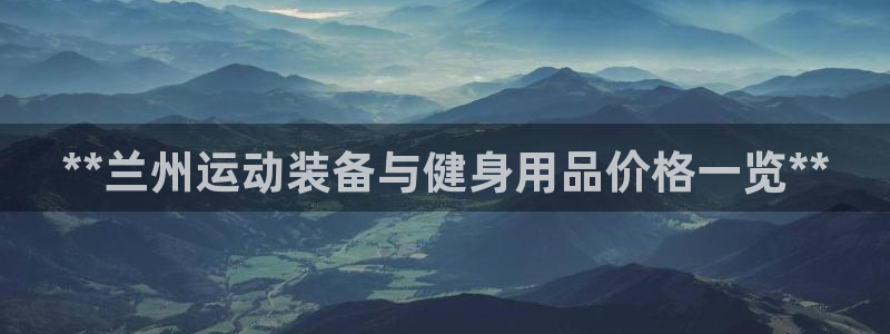 尊龙网址是多少