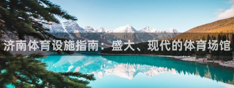 凯时网上官方网站