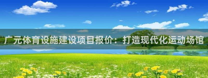 尊龙现金