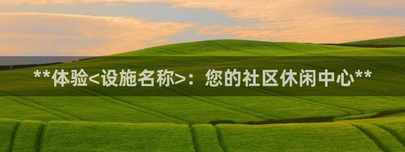 尊龙人生就是博手机版下载