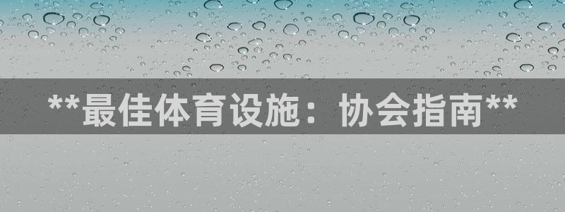 尊龙这个平台怎么样