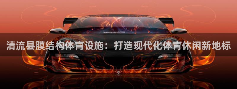 kb88凯时会员登录