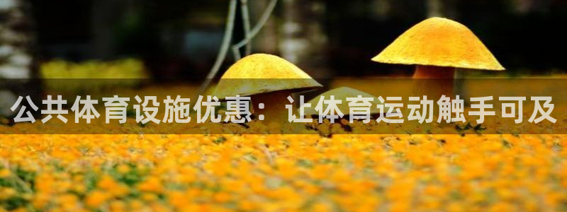 尊龙d88手机app免费下载