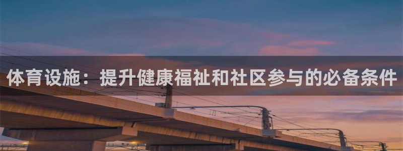 尊龙凯时是正规平台吗
