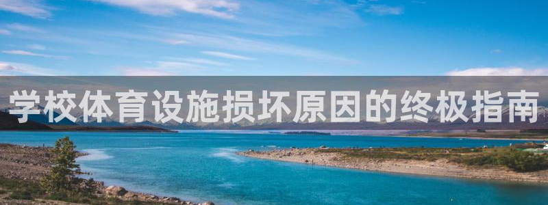 尊龙人生就是博旧版