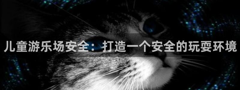 尊龙贴吧