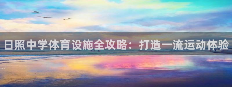 尊龙d88手机版下载