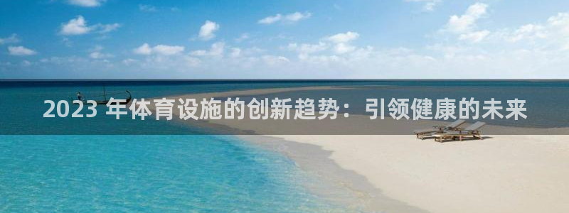 尊龙凯时人生就是博·(中国)