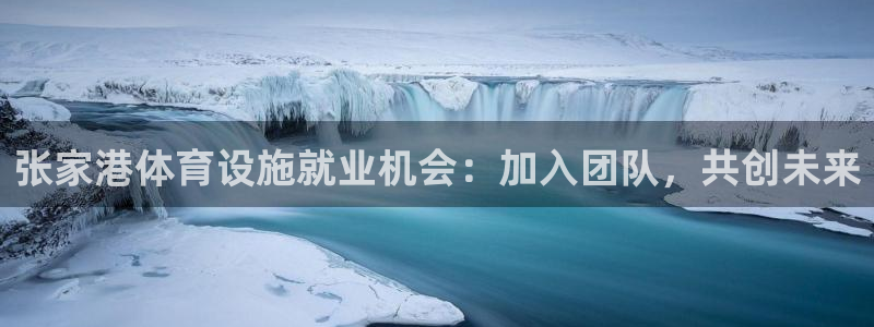 尊龙凯时登陆