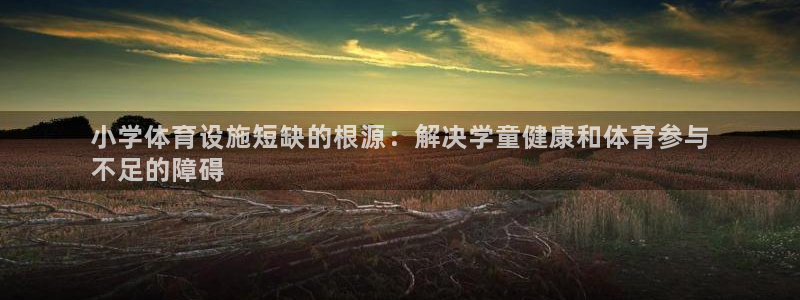 尊龙凯时是赌博嘛