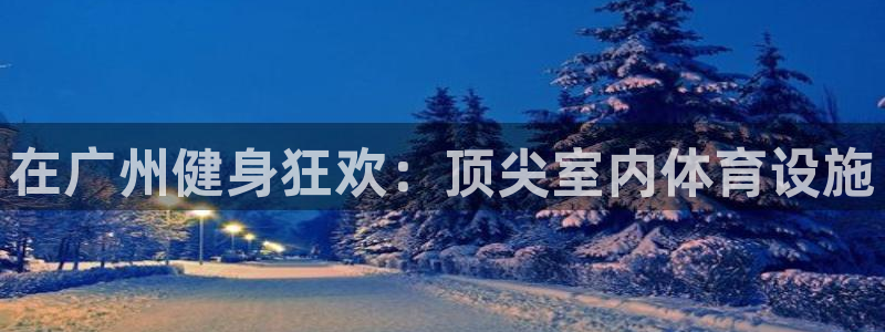尊龙游戏app官方网站