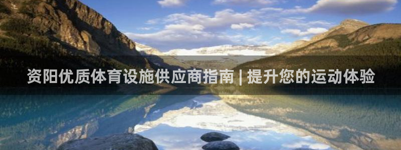 尊龙凯时ag旗舰厅登陆