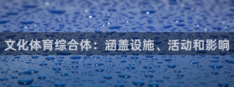 尊龙凯时人生就是博·(中国)官网