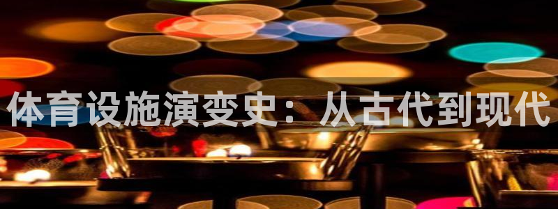 尊龙人生就是博网站下载