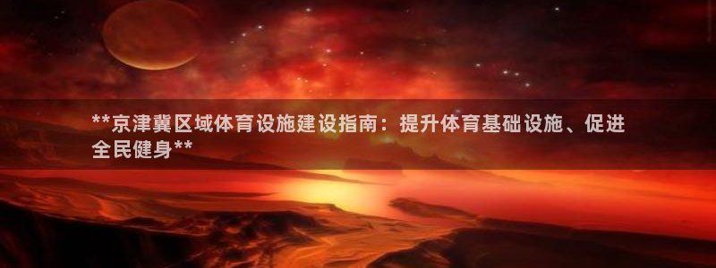 尊龙人生就是博电脑版