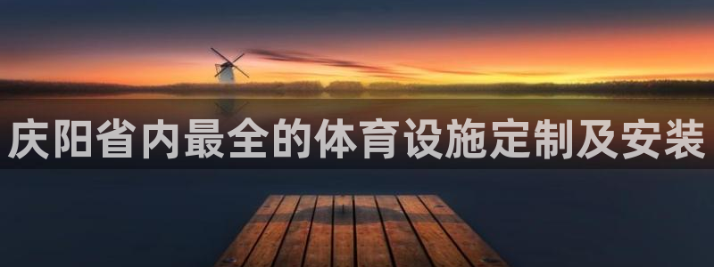 尊龙凯时怎么样没听说过
